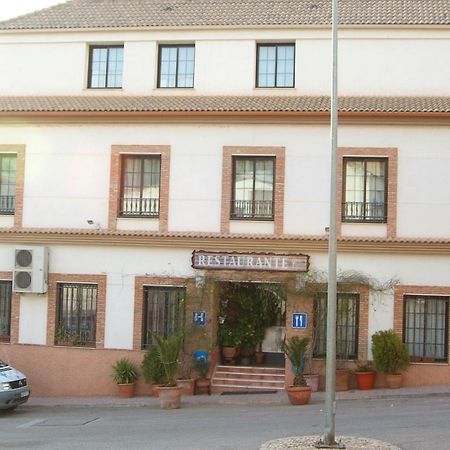 Hotel Casa Marchena Vilches Exterior photo