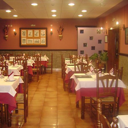 Hotel Casa Marchena Vilches Exterior photo